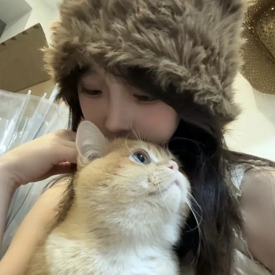 《我们之间》